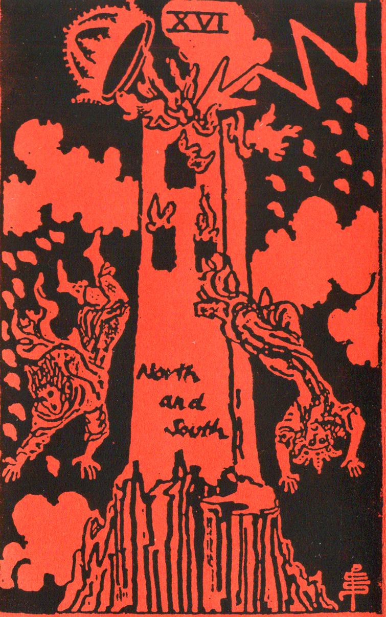 Cover of North and South by McDermott's 2 Hours